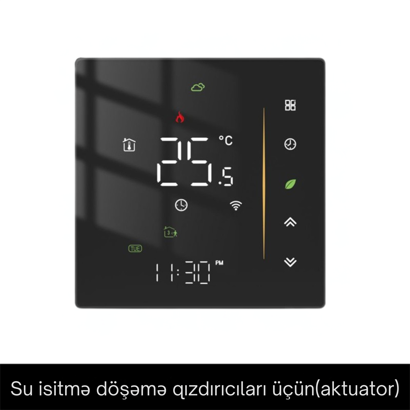 alt
